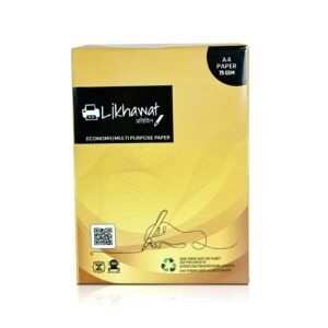 Likhawat Pratidin | GSM -70 |  500 sheets